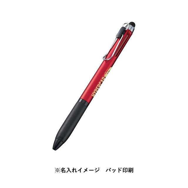 タッチペン付メタルクリップ3色ボールペン（再生ABS） ノベルティ 名