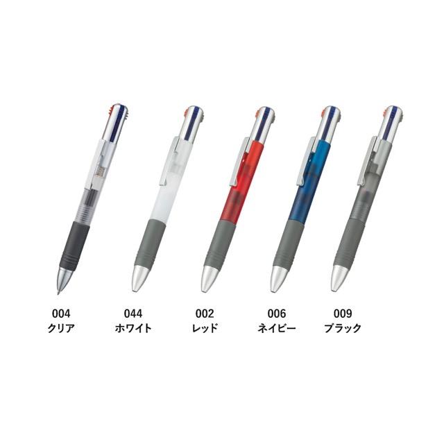 3色＋1色ボールペン（再生ABS） ノベルティ 名入れ 販促品 記念品