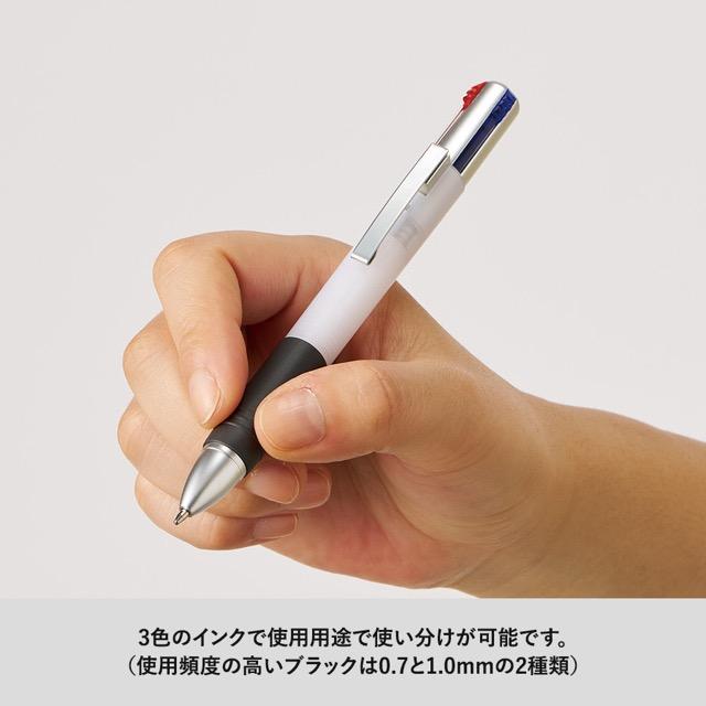 ★試しのみ使用★ボールペン 3色＋1色ボールペン（再生ABS） ノベルティ 名入れ 販促品 記念品