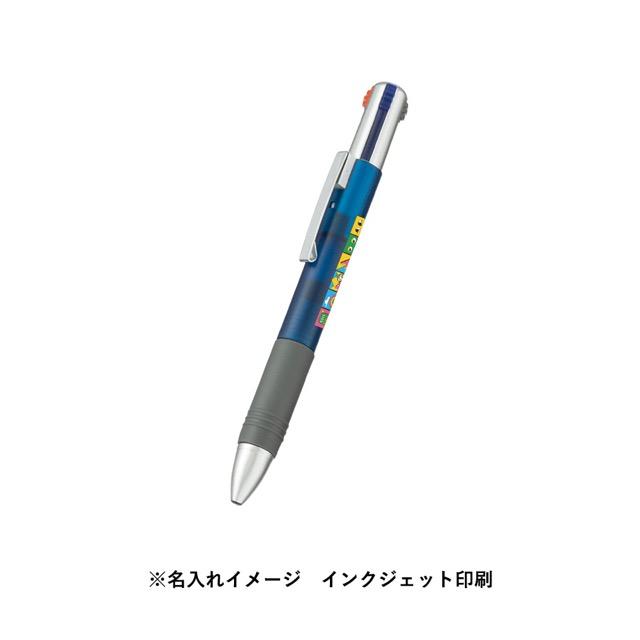 3色＋1色ボールペン（再生ABS） ノベルティ 名入れ 販促品 記念品
