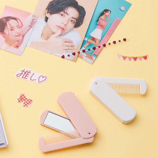 折りたたみコーム（ミラー付） ノベルティ 名入れ 販促品 記念品