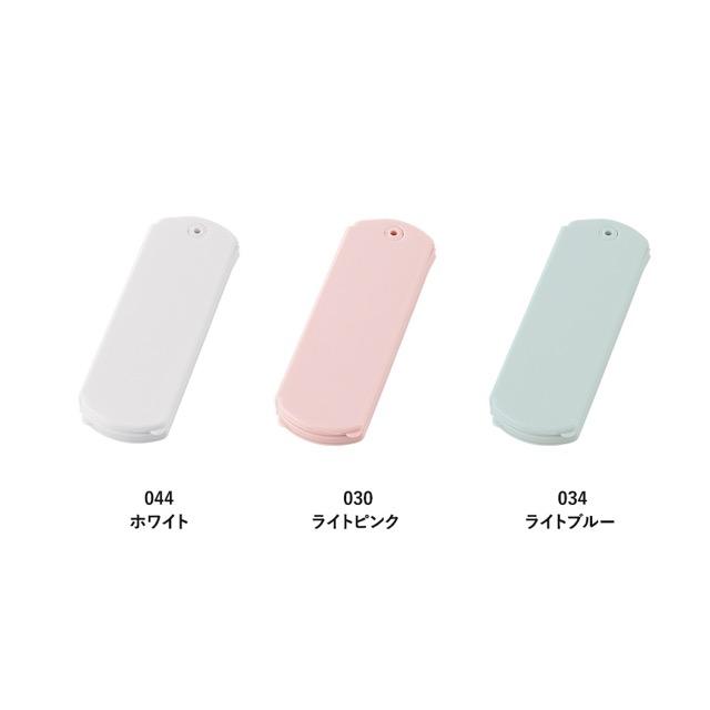 折りたたみコーム（ミラー付） ノベルティ 名入れ 販促品 記念品