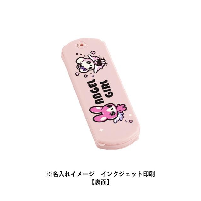 折りたたみコーム（ミラー付） ノベルティ 名入れ 販促品 記念品