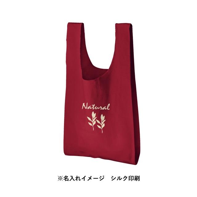 厚手コットンマルシェバッグ(M) ノベルティ 名入れ 販促品 記念品