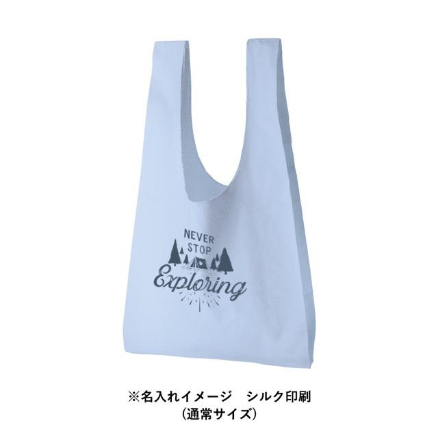 厚手コットンマルシェバッグ(L) ノベルティ 名入れ 販促品 記念品