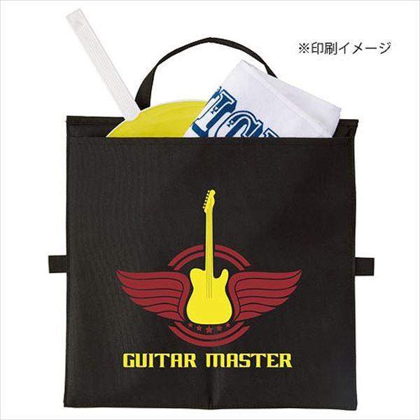 バッグにもなるシートクッション ノベルティ 名入れ 販促品 記念品