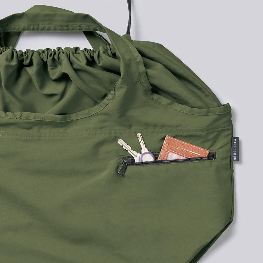 MOTTERU エコバッグ　モッテル　クルリト ビッグマルシェバッグ ノベルティ 名入れ 販促品 記念品 まとめ買い　 | MARKLESS STYLE | 10