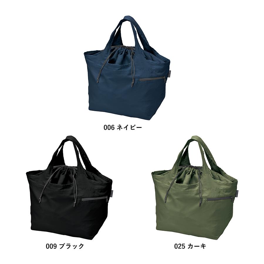 MOTTERU エコバッグ　モッテル　クルリト ビッグマルシェバッグ ノベルティ 名入れ 販促品 記念品 まとめ買い　 | MARKLESS STYLE | 12