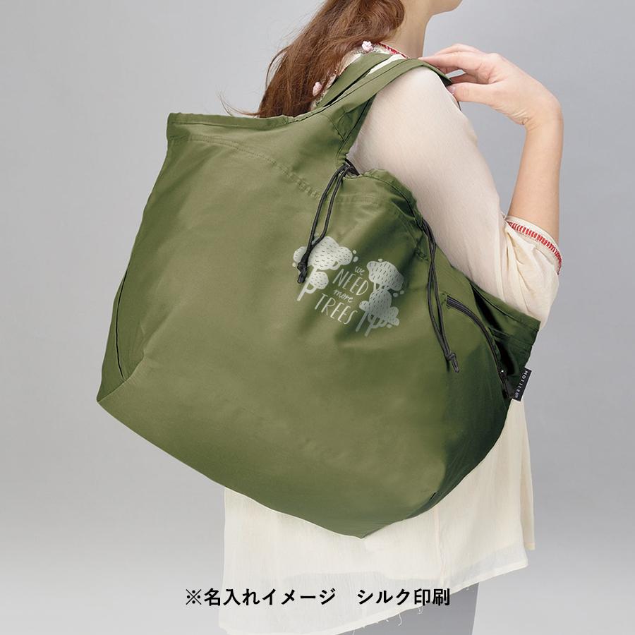 MOTTERU エコバッグ　モッテル　クルリト ビッグマルシェバッグ ノベルティ 名入れ 販促品 記念品 まとめ買い　 | MARKLESS STYLE | 11
