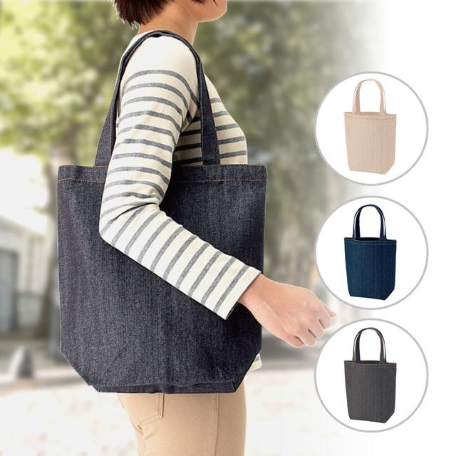 シルク印刷必須商品・印刷代別途】デニムライクトート（M）ノベルティ