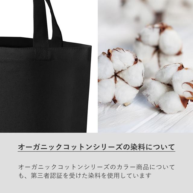 オーガニック厚手コットン巾着ショルダーバッグ ブラック ノベルティ