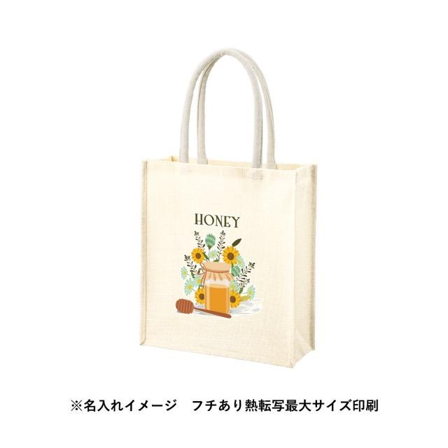 ジュートスクエアトート（ML） ノベルティ 名入れ 販促品 記念品