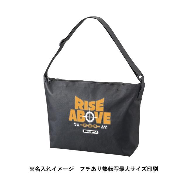 ノベルティショルダーバック アジャスター付ファスナーショルダーバッグ ノベルティ 名入れ 販促品