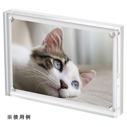 アクリルフォトフレーム 名入れ 販促品 記念品 まとめ買い