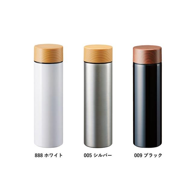 木目調サーモステンレスボトル　450ml　ノベルティ 名入れ 販促品 記念品 まとめ買い｜l-g-p｜06