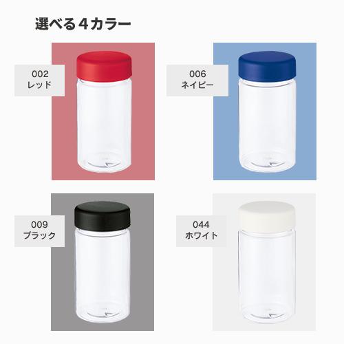 クリアタンクボトル 500ml ノベルティ 名入れ 販促品 記念品