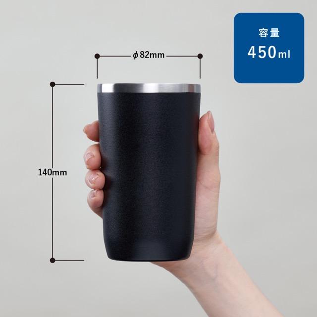 Zalattoサーモタンブラー 450ml ノベルティ 名入れ 販促品