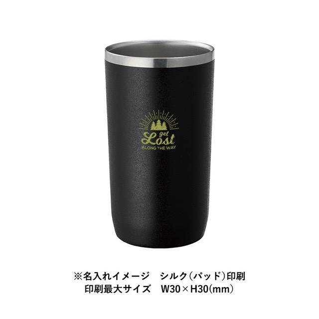 Zalattoサーモタンブラー 450ml ノベルティ 名入れ 販促品