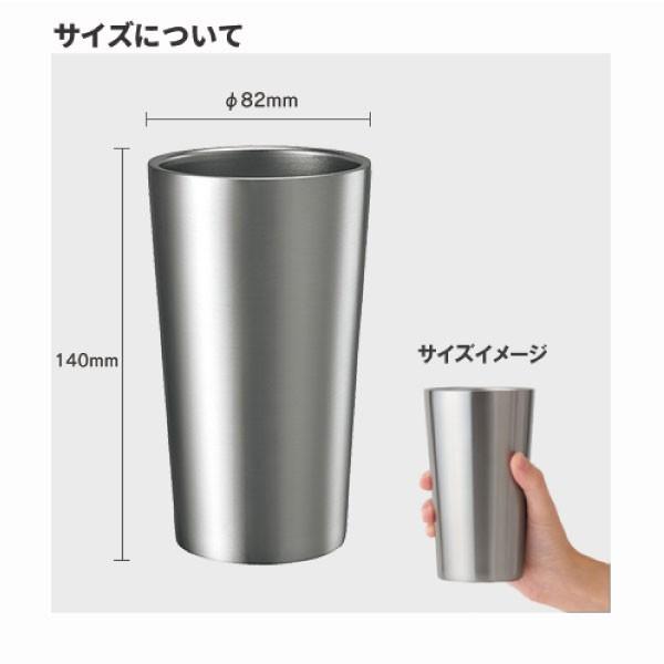 ステンレスサーモタンブラー450ml ノベルティ 名入れ 販促品 記念