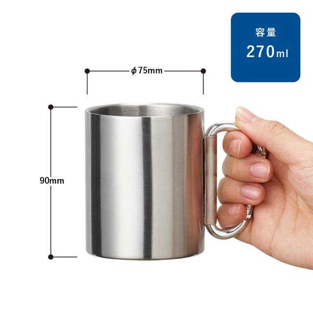 折りたたみカラビナハンドルステンレスマグ ノベルティ 名入れ 販促品