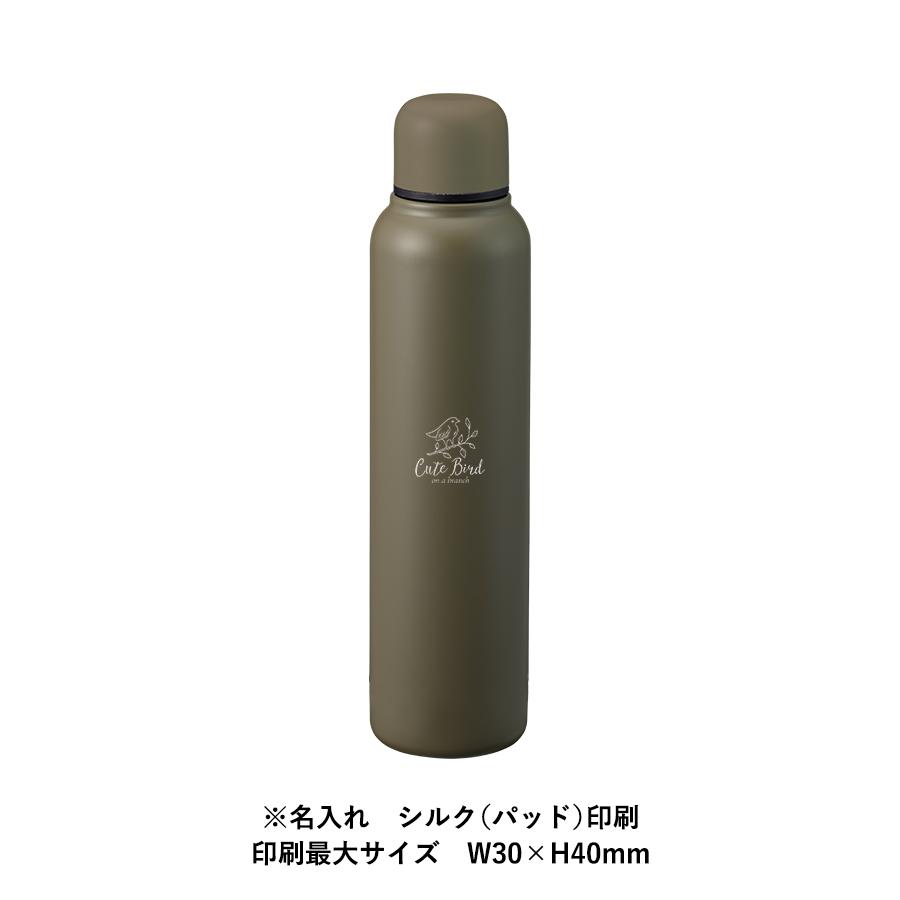 MARKLESS STYLE スティックサーモボトルver.2 ノベルティ 名入れ 販促