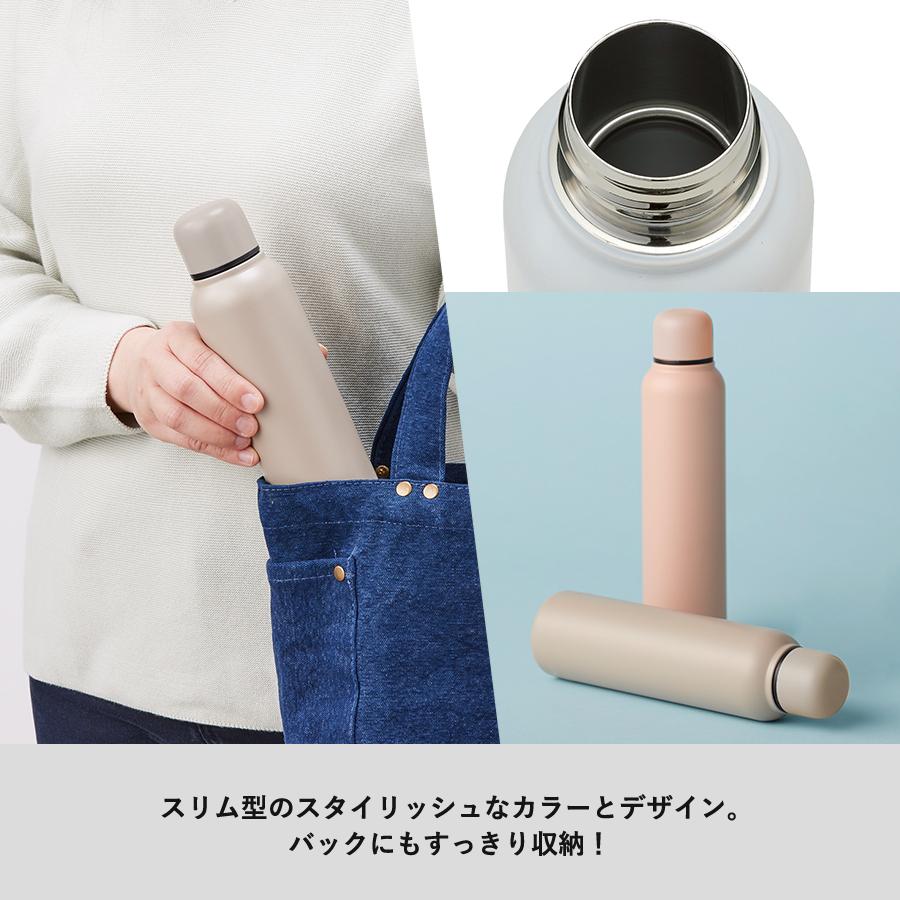 スティックサーモボトルver.2　ノベルティ 名入れ 販促品 記念品 まとめ買い｜l-g-p｜10