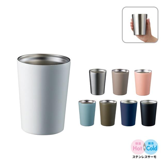 ステンレスサーモタンブラー380ml ノベルティ 名入れ 販促品 記念品 