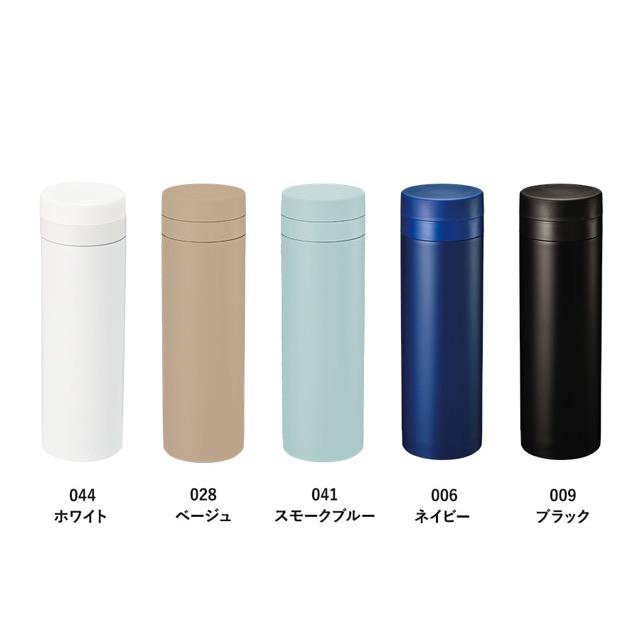スリムサーモステンレスボトル 500ml ノベルティ 名入れ 販促品 記念品