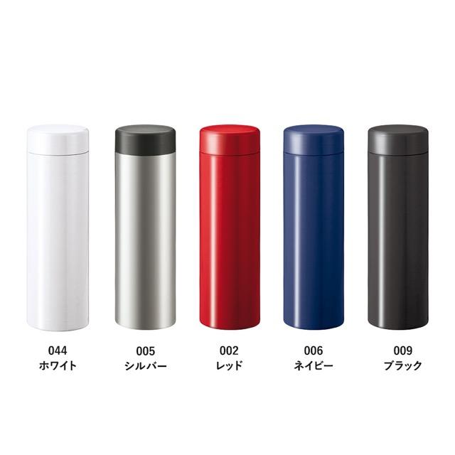 ステンレスサーモドリンクボトル 430ml ノベルティ 名入れ 販促品 記念
