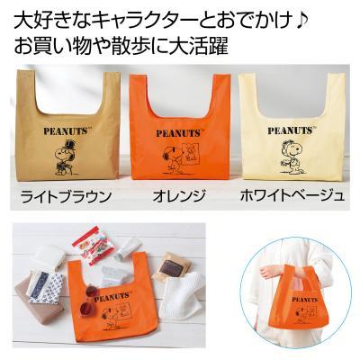 ファミリーキャラクター ミニトートバッグ ノベルティ 販促品