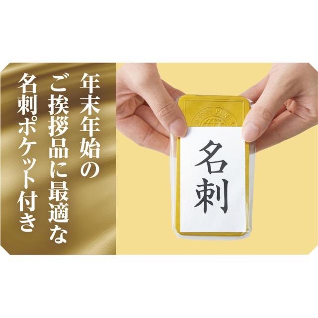 ゴールドメモ帳 ノベルティ 販促品 記念品 まとめ買い : ノベルティ