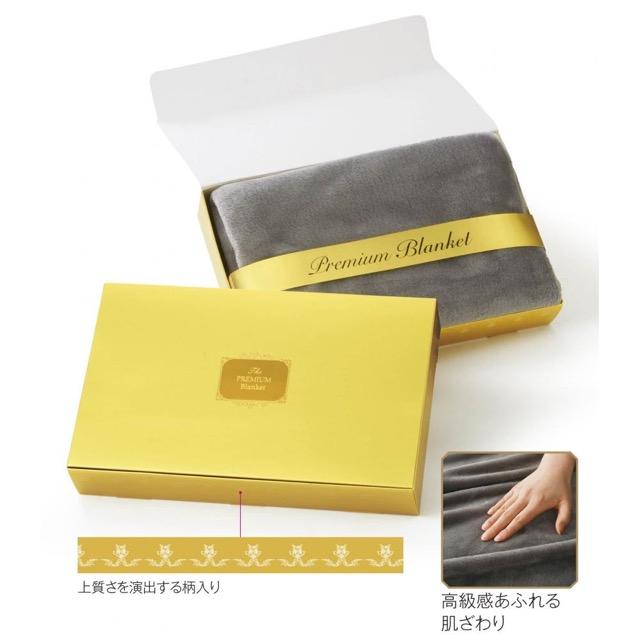 プレミアムブランケット（グレー）ノベルティ 販促品 記念品