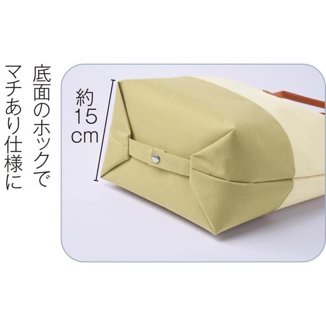 2WAYバイカラーバッグ ノベルティ 名入れ 販促品 記念品