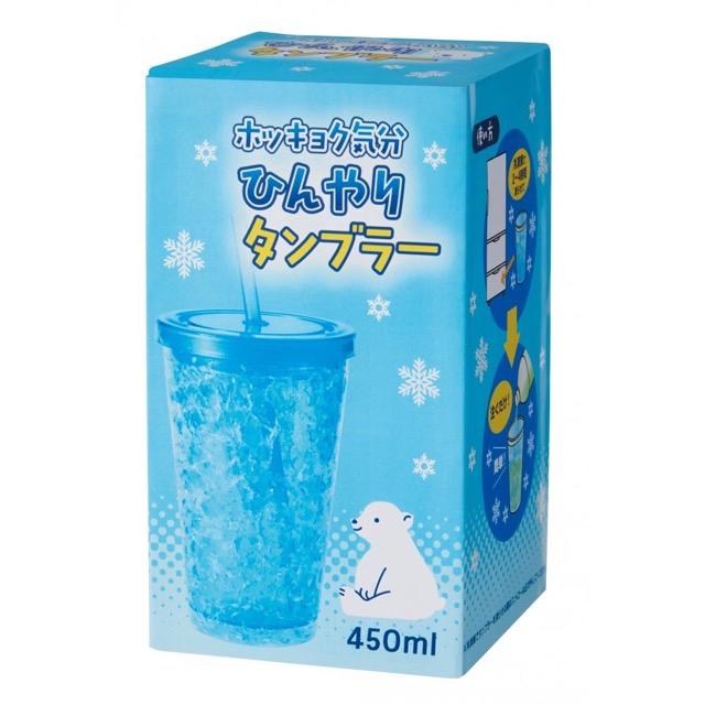 ホッキョク気分 ひんやりタンブラー ノベルティ 名入れ 販促品 記念品