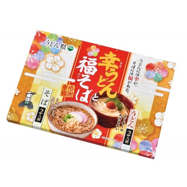 感謝幸福 幸うどん福そばセット4人前 30箱 ノベルティ ギフト 景品