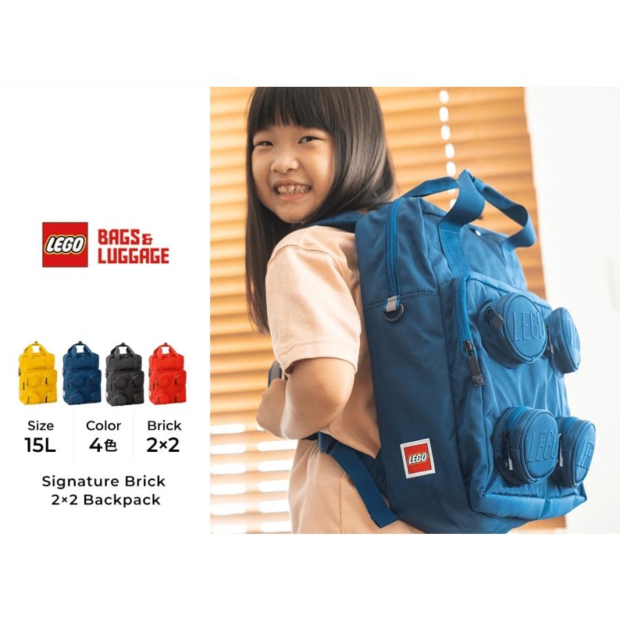 LEGO レゴ バックパック 15L キッズ リュック 子供 リュックサック デイパック バッグ 遠足 レゴキャラクター 再帰反射材