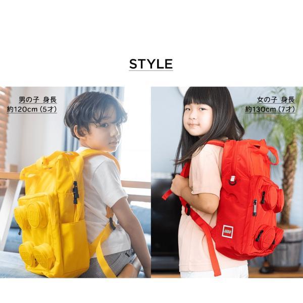 LEGO レゴ バックパック 15L キッズ リュック 子供 リュックサック