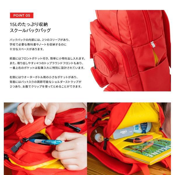 LEGO レゴ バックパック 15L キッズ リュック 子供 リュックサック