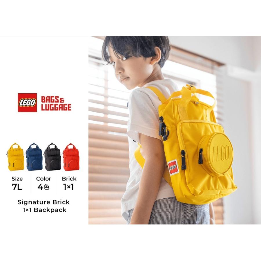 LEGO レゴ バックパック 7L キッズ リュック 子供 リュックサック デイパック バッグ 遠足 レゴキャラクター 再帰反射材
