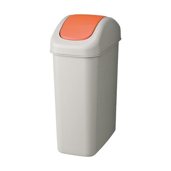 激安店舗 スイング エコダストボックス TANOSEE （まとめ） L 〔×4セット〕 1個 グレー／オレンジ 27.2L ゴミ箱、ダストボックス