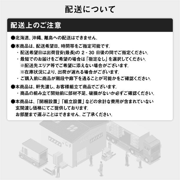 オリジナル  天然木 デスクセット 〔デスク幅140×奥行60cm+ベンチ ナチュラル〕 引き出し付き おしゃれ 北欧風 パソコンデスク 机 PCデスク送料無料