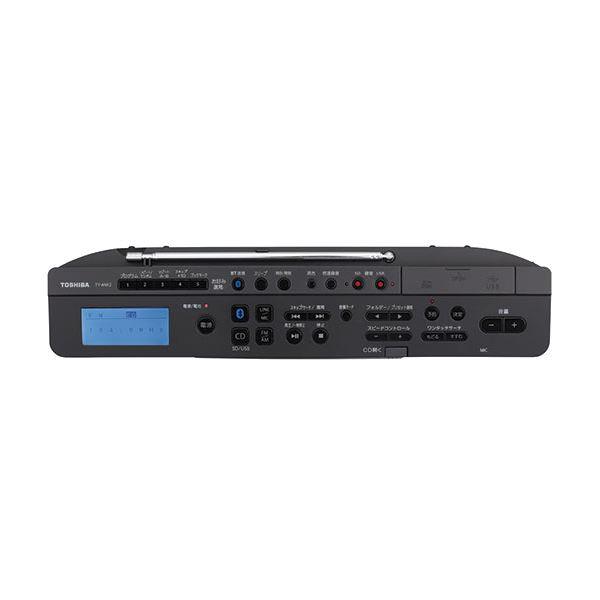 東芝 TY-ANX2(K) ブラック TOSHIBA CDラジオ : USB Aurex SD [ブラック