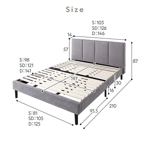 新品工具 ベッド ダブル ベッドフレームのみ グレー 布張り 脚付き すのこベッド ファブリックベッド送料無料