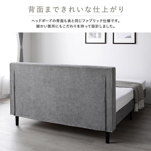人気カラーの ベッド シングル ボンネルコイルマットレス付き ダークグレー 布張り 脚付き すのこベッド ファブリックベッド