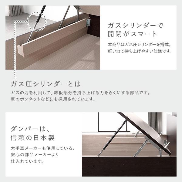通販早割 〔組立設置サービス付き〕 日本製 収納ベッド 通常丈 セミシングル フレームのみ 縦開き ロータイプ 深さ30cm ブラウン 跳ね上げ式 照明付き〔代
