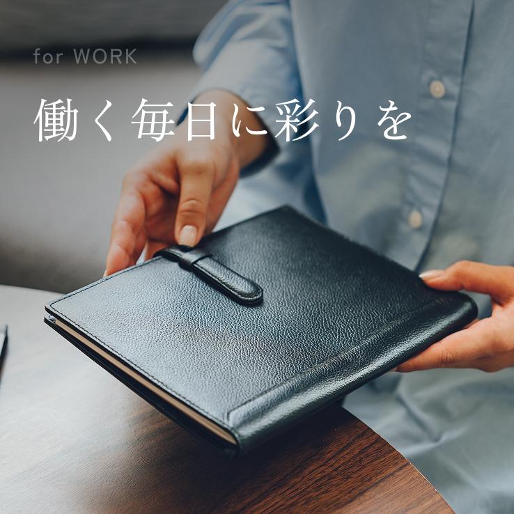LIB]手帳カバー a5 b6 本革 ペンホルダー付き エディット手帳 カード