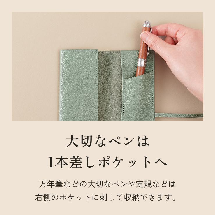 LIB]ロールペンケース 本革 筆箱 オフィス 仕事用 撥水 レザー メンズ