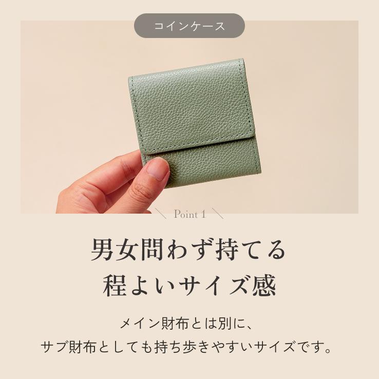LIB] コインケース ボックスコインケース 小銭入れ メンズ レディース