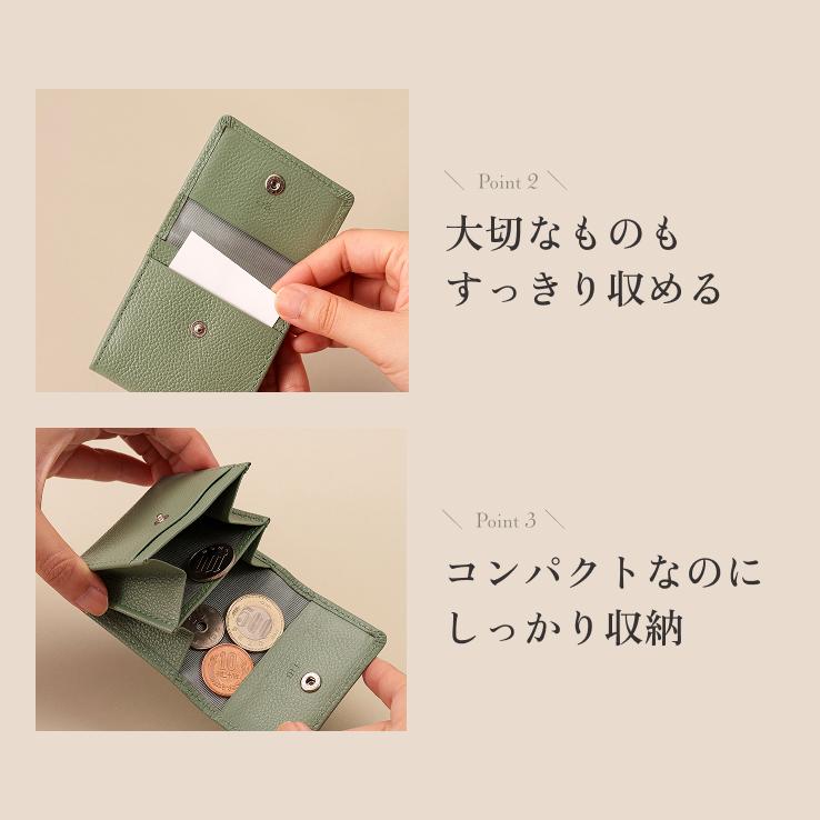 LIB] コインケース ボックスコインケース 小銭入れ メンズ レディース