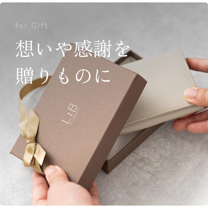 LIB] ブックカバー 単行本 四六判 本革 レザー 名入れ シンプル サイズ